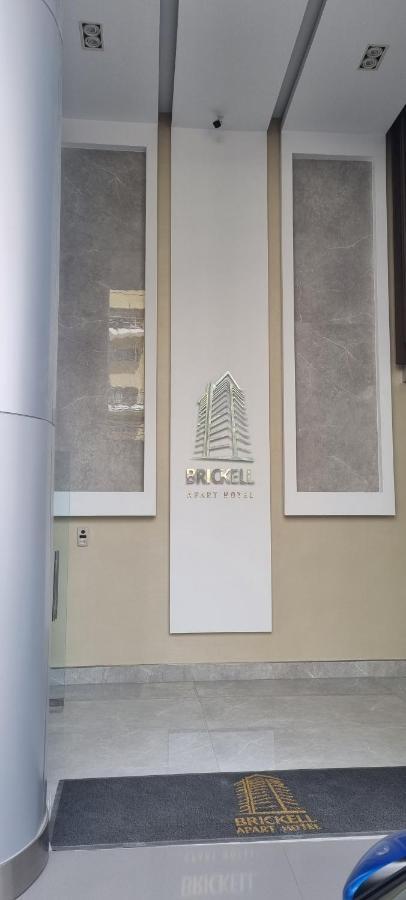Brickell Hotel Apto G 08 Santo Domingo Bella Vista מראה חיצוני תמונה